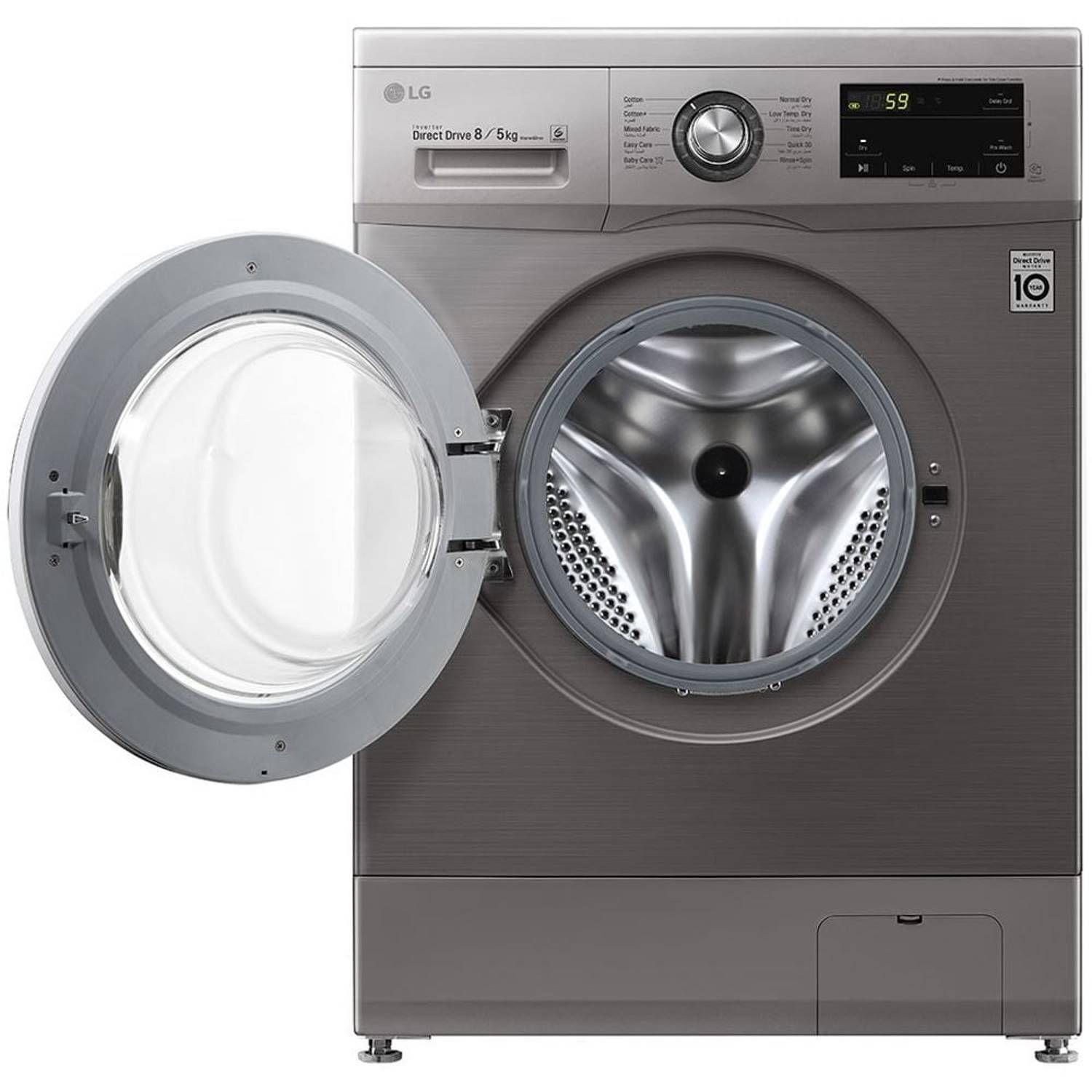 LG 8/5kg Front Load Washer & Dryer – F4J3TMGSP