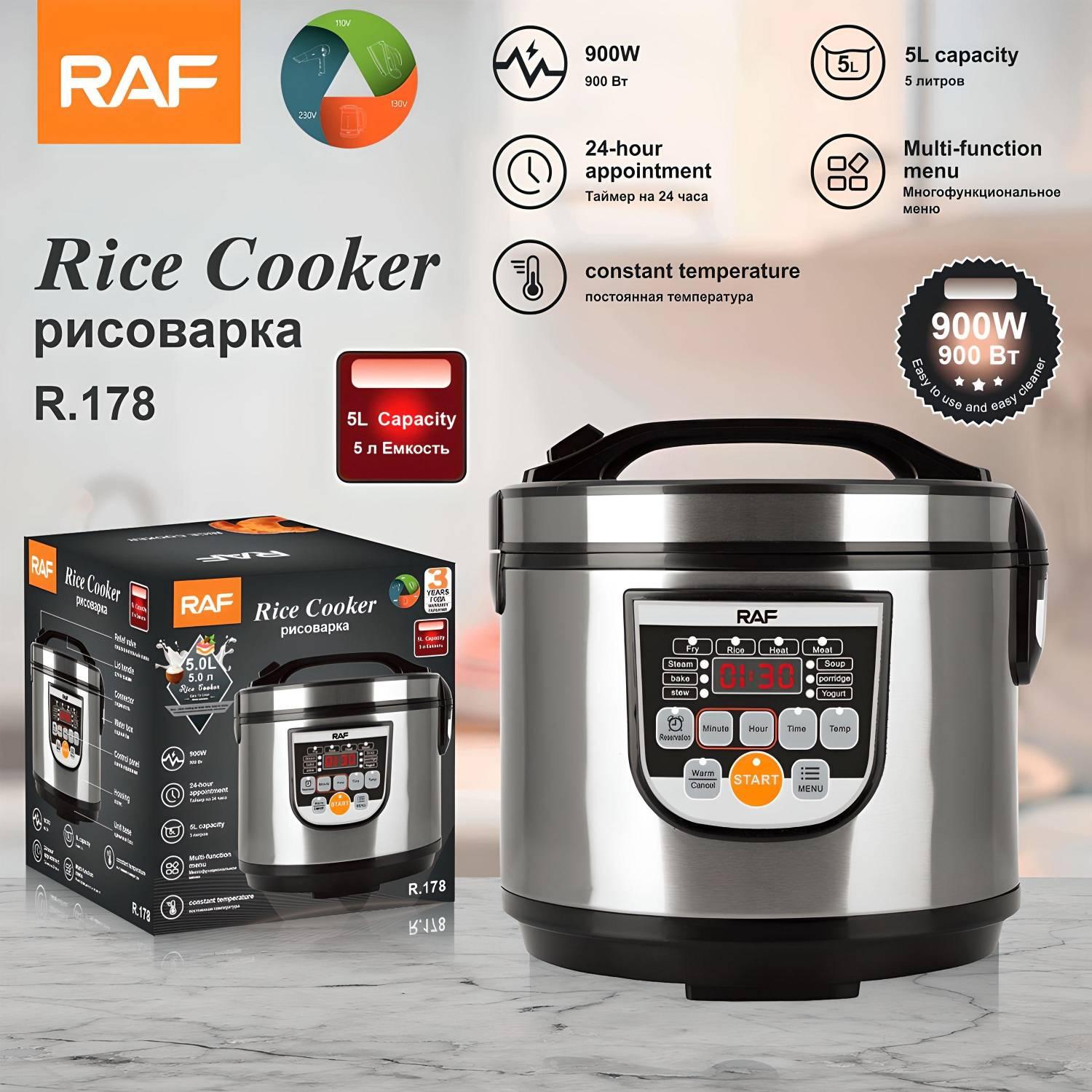 RAF 5L Digital Multifunction Rice Cooker